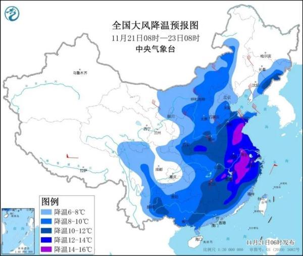 寒潮预警，全国大部地区自23日起将遭遇严寒挑战