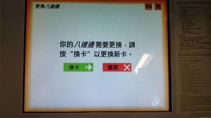 新奥门免费资料大全使用注意事项探索历史遗迹，感受文化的厚重,新奥门免费资料大全使用注意事项_{关键词3}