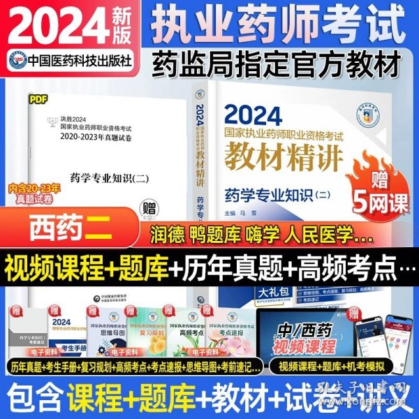 2024年正版资料免费大全功能介绍回顾历史，感受文化的传承,2024年正版资料免费大全功能介绍_3DM37.718