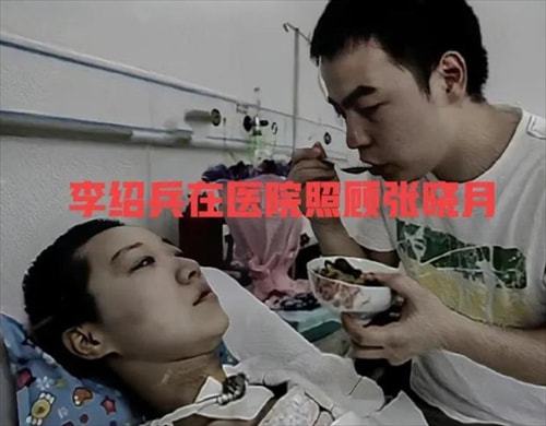 丈夫卖车救重病妻子，真情与责任的较量