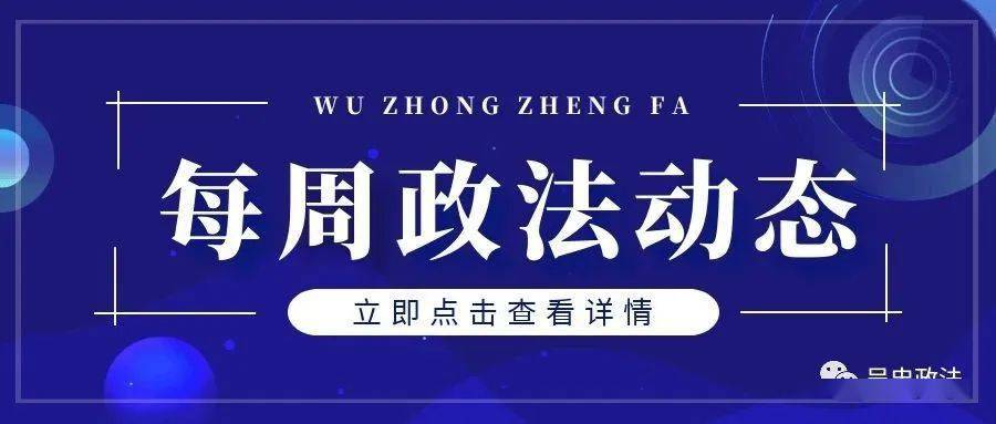 7777788888精准新传真人工智能的崛起，人与机器的和谐共存,7777788888精准新传真_影像版47.519