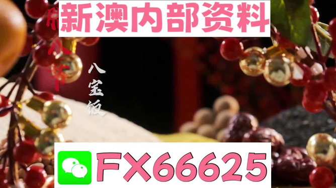 使用攻略 第318页