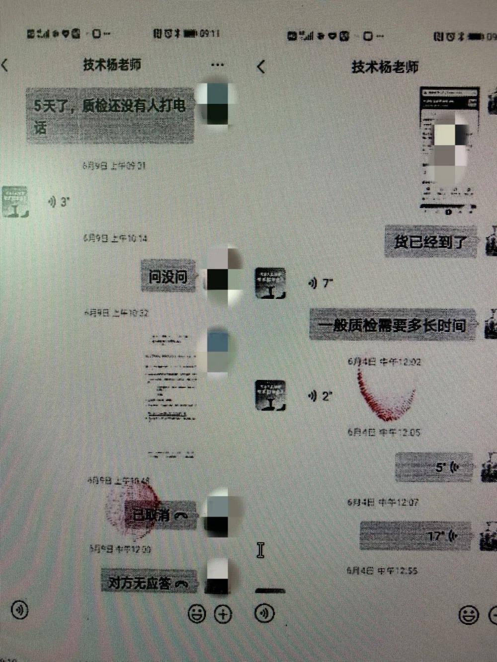 小伙的三份副业实现日入五千，励志故事揭示多元收入潜力