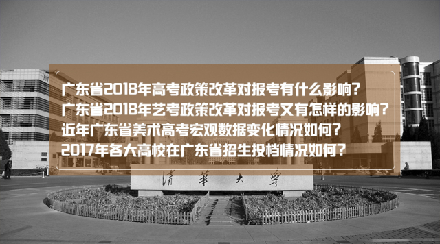 新澳门精准内部挂资料助你轻松分析市场数据,新澳门精准内部挂资料_QHD版10.399