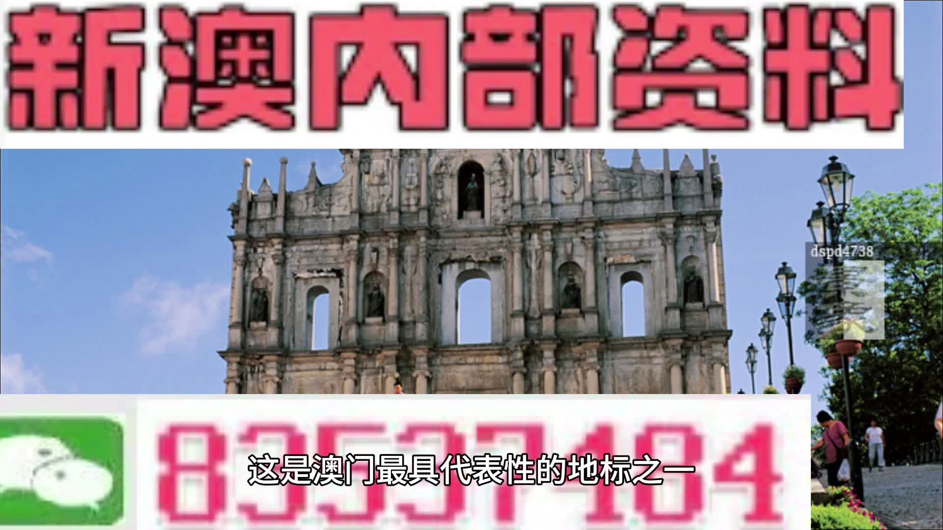 新澳门今晚开什9点31揭示幸运数字的秘密,新澳门今晚开什9点31_粉丝款29.315