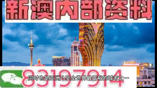 澳门免费公开最准的资料助你轻松理解市场变化,澳门免费公开最准的资料_专业款37.863