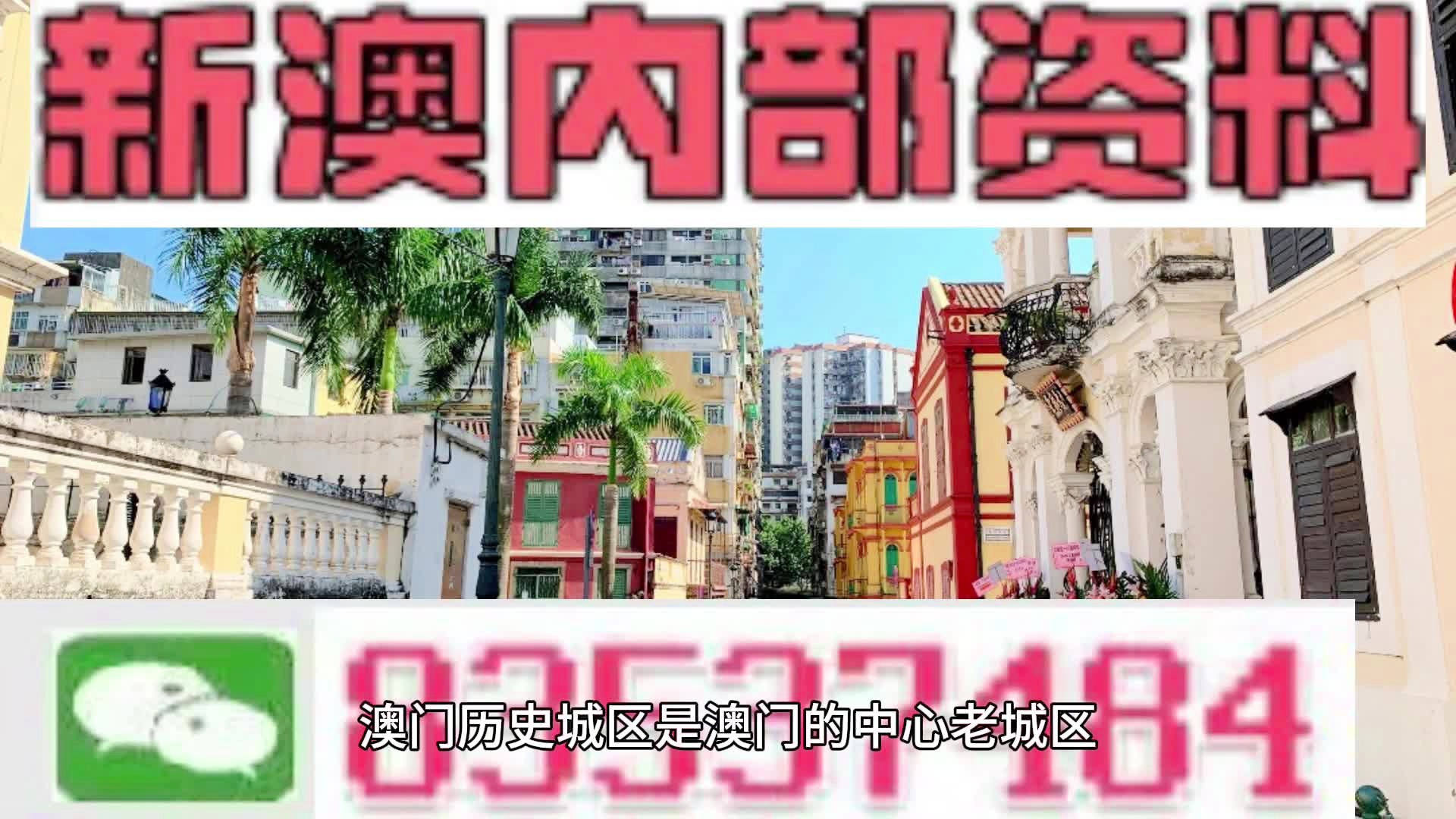 游戏开发 第296页