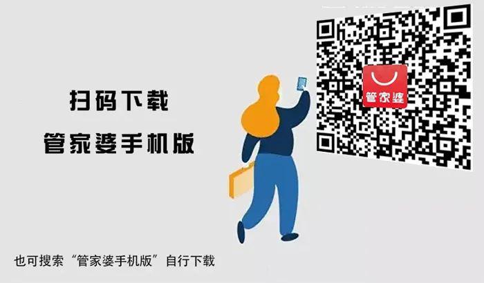 管家婆一肖一码资料大全助你稳步前进的策略,管家婆一肖一码资料大全_Harmony款27.48