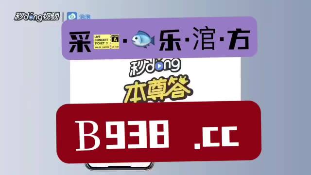 澳门管家婆一肖一码2023年传承与弘扬中国传统文化,澳门管家婆一肖一码2023年_Mixed87.910