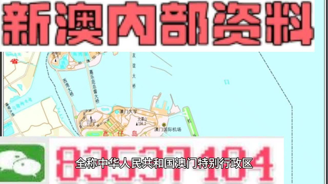 技术支持 第279页