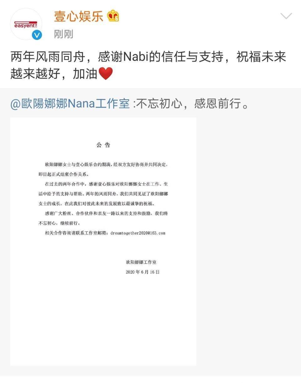 酒后点礼花弹遭遇惊天悲剧，娱乐生活背后的安全隐患不容忽视！标题含情绪词及悬念揭晓。