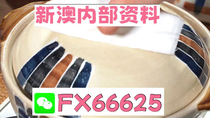 使用攻略 第277页