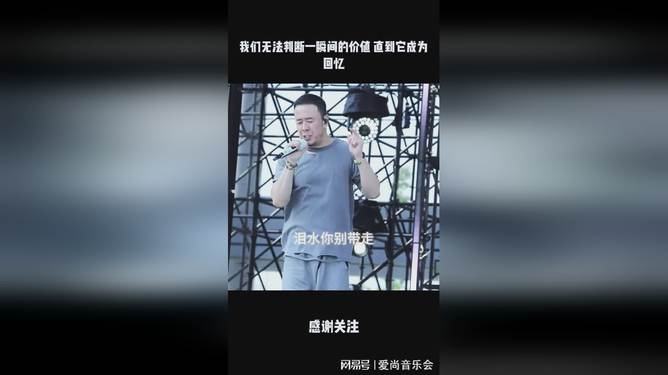 无法预知的价值，瞬间回忆的魔力！那些被时光雕琢的瞬间价值闪耀时……你感受到了吗？悬念揭晓在记忆深处。