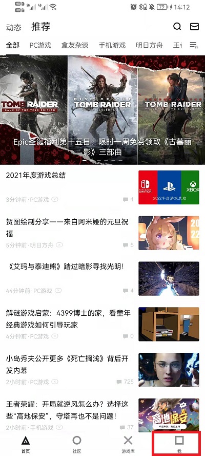 震撼揭秘！2025澳门六开奖直播视频背后的惊天秘密，历史传承与尊贵版84.280的终极对决，你绝对不能错过！