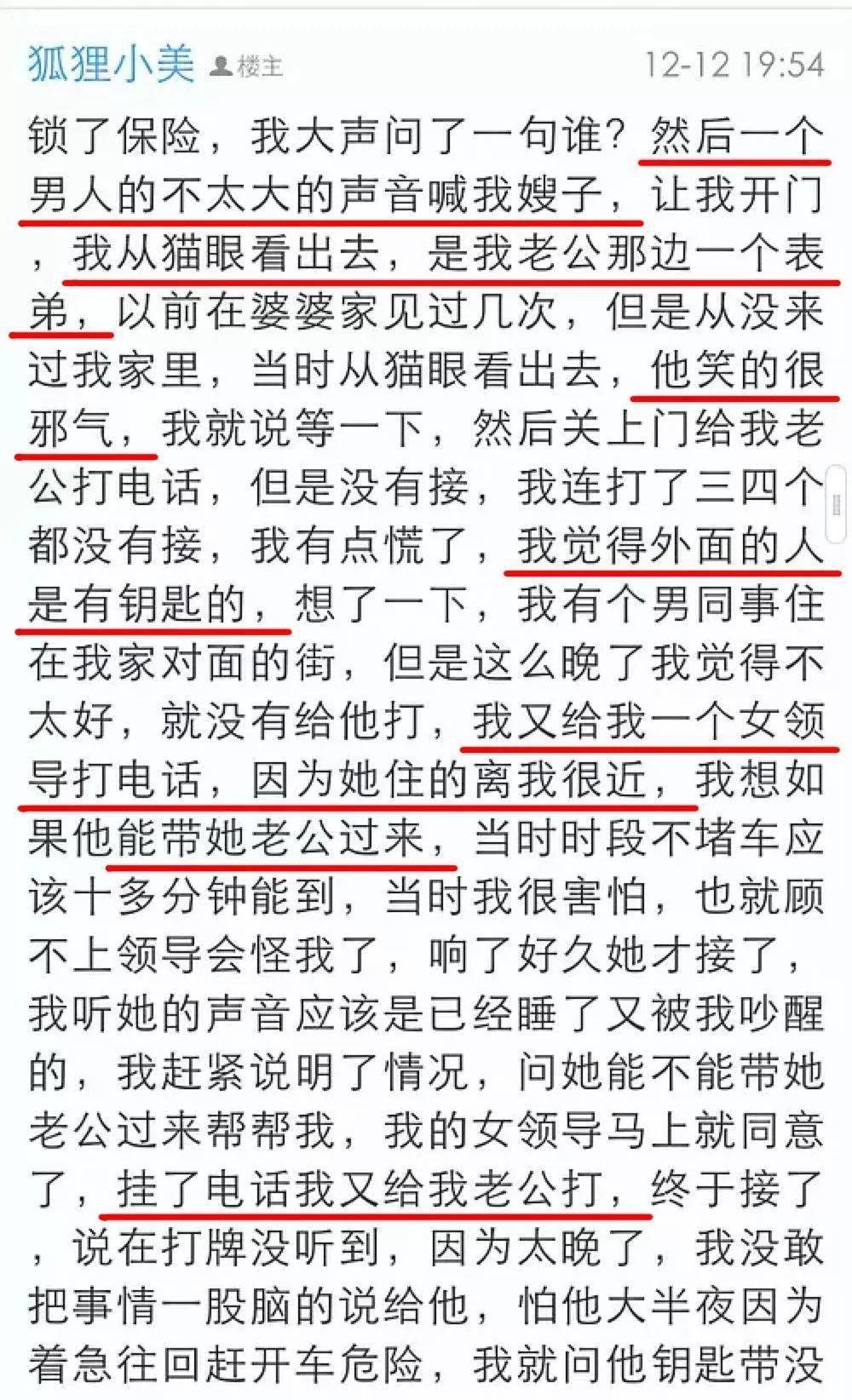 ABC经期性感营销惹争议，离谱还是创新？深度剖析背后的真相！​​引发社会热议的大胆策略究竟何去何从​。