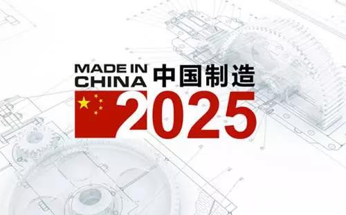 2025年2月15日 第31页