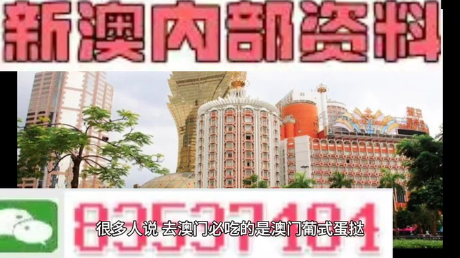 使用攻略 第259页