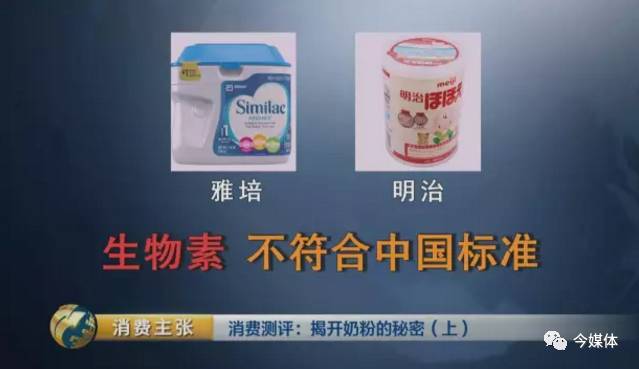 惊！澳门平特一肖100最准一肖必中背后的黑科技，Device15.666竟暗藏玄机，真相让人不寒而栗！