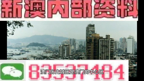 2025新澳今晚资料免费曝光！内部报告揭秘市场趋势，工具版39.927颠覆认知，你准备好了吗？