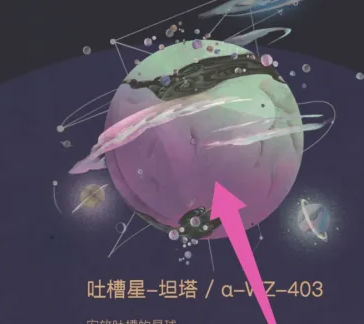 惊爆！澳门特马今晚开奖结果或将引发市场巨变，M版10.227隐藏了什么应对策略？