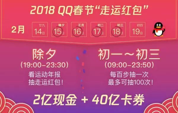 震惊！新澳天天开奖54期129期神秘揭晓，玩家在自然中放松身心竟发现手游版29.89惊天秘密！