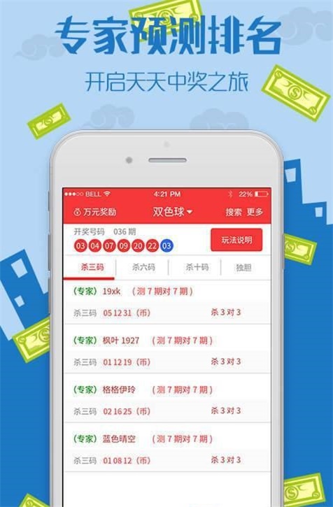 震惊！青年学习竟能如此颠覆？王中王资料大全1揭秘 kit85.226 的爆款秘籍！