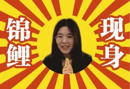 2025澳门历史开奖记录曝光！27.536专业款助你揭开行业数据的神秘面纱，赢家都在用！