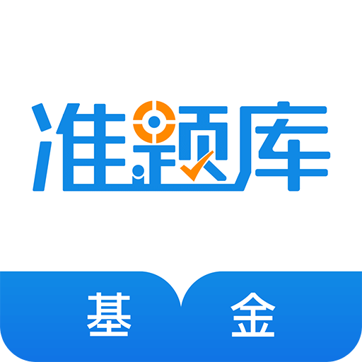 2025年正版资料免费大全震撼来袭！内部报告揭示惊人真相，优选版49.582的秘密竟如此颠覆认知！