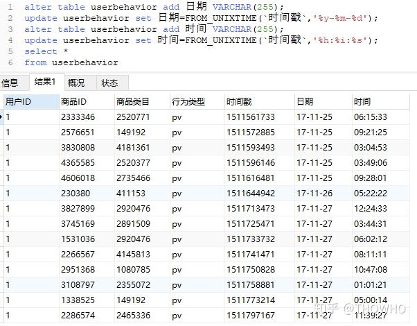 震惊！澳门六开奖结果2025查询表曝光，OP97.865竟是制胜秘诀？计划制定从未如此简单！