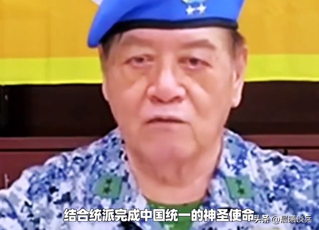 惊！台统派退将高安国双手戴铐面容憔悴，背后真相令人震撼！