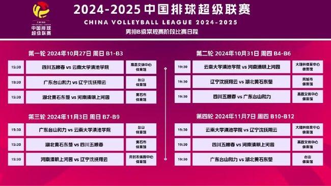 2025年新澳门天天开彩惊天秘密！数字选择的背后逻辑竟藏‘版85.527’玄机，你绝对想不到！