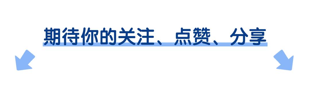 心碎！蔡磊含泪回应26岁渐冻症女孩离世，背后的真相令人泪目！