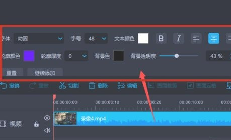 惊曝！7777788888王中王传真背后的市场潜规则，RemixOS93.837竟是惊天骗局？！