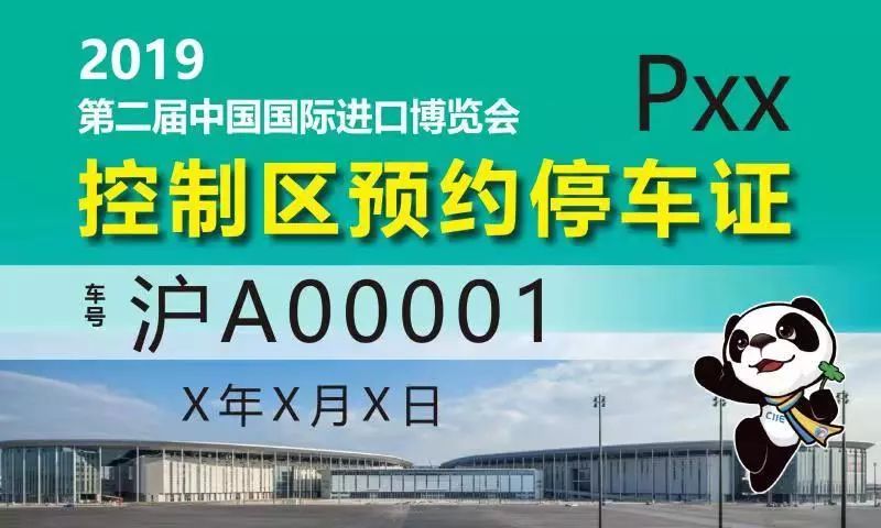 惊爆！新奥门免费资料大全23.595移动版上线，这些隐藏功能让你直呼过瘾！