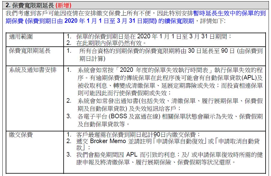 惊爆！香港期期准资料大全WP95.392揭秘，精准市场定位背后的秘密竟如此震撼！