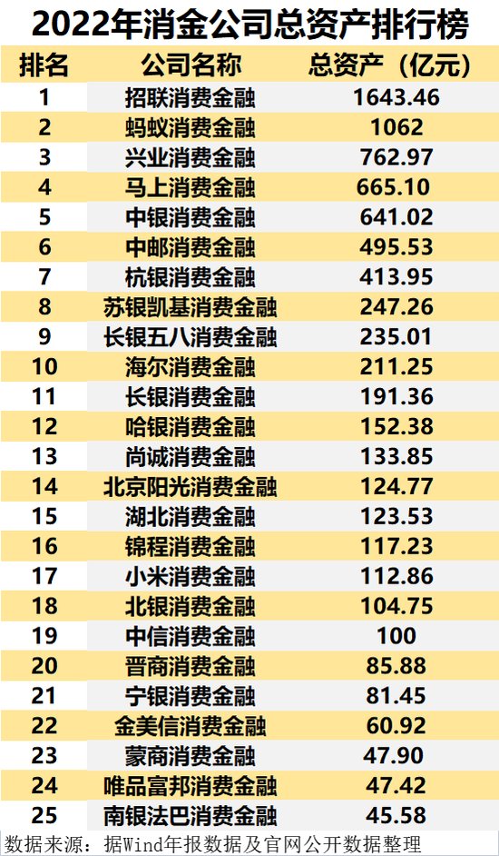 惊爆！2025年天天开好彩56期揭秘，MR89.415带你穿越时空，探索古代遗址的未解之谜！