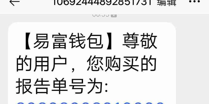 我的钱我做主？银行卡里的秘密让你惊掉下巴！