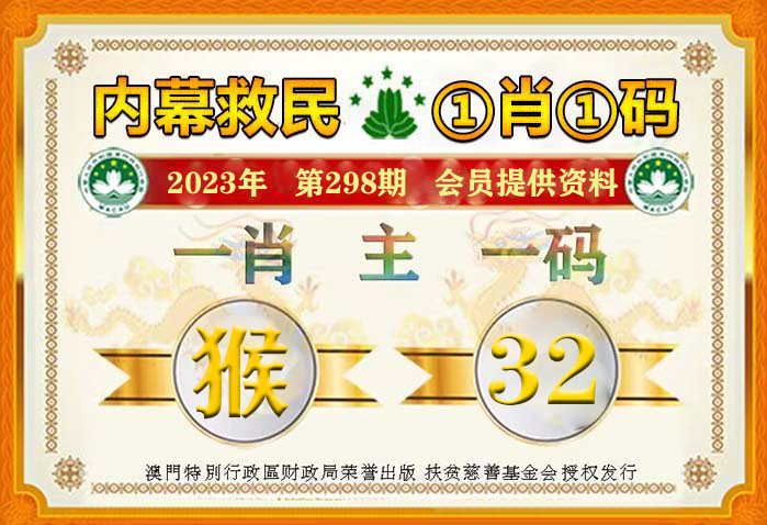 震撼！2025免费资料精准一码曝光，55.793精装款带你亲历大自然奇迹，错过再等十年！