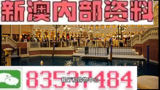 震惊！澳门内部绝密资料曝光，Holo19.109揭示幸运数字背后的惊天秘密！