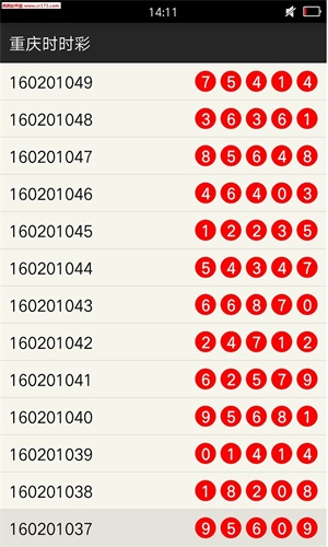 惊！澳门三肖三淮100淮竟暗藏玄机？55.602粉丝版带你揭秘中原文化魅力，看完直呼过瘾！