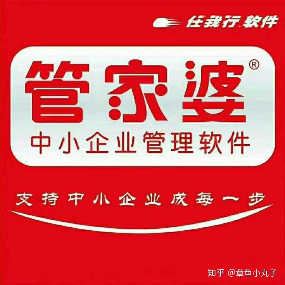 惊爆！2025年管家婆一奖一特一中，体育赛事巅峰对决，策略版63.713背后的惊天秘密！