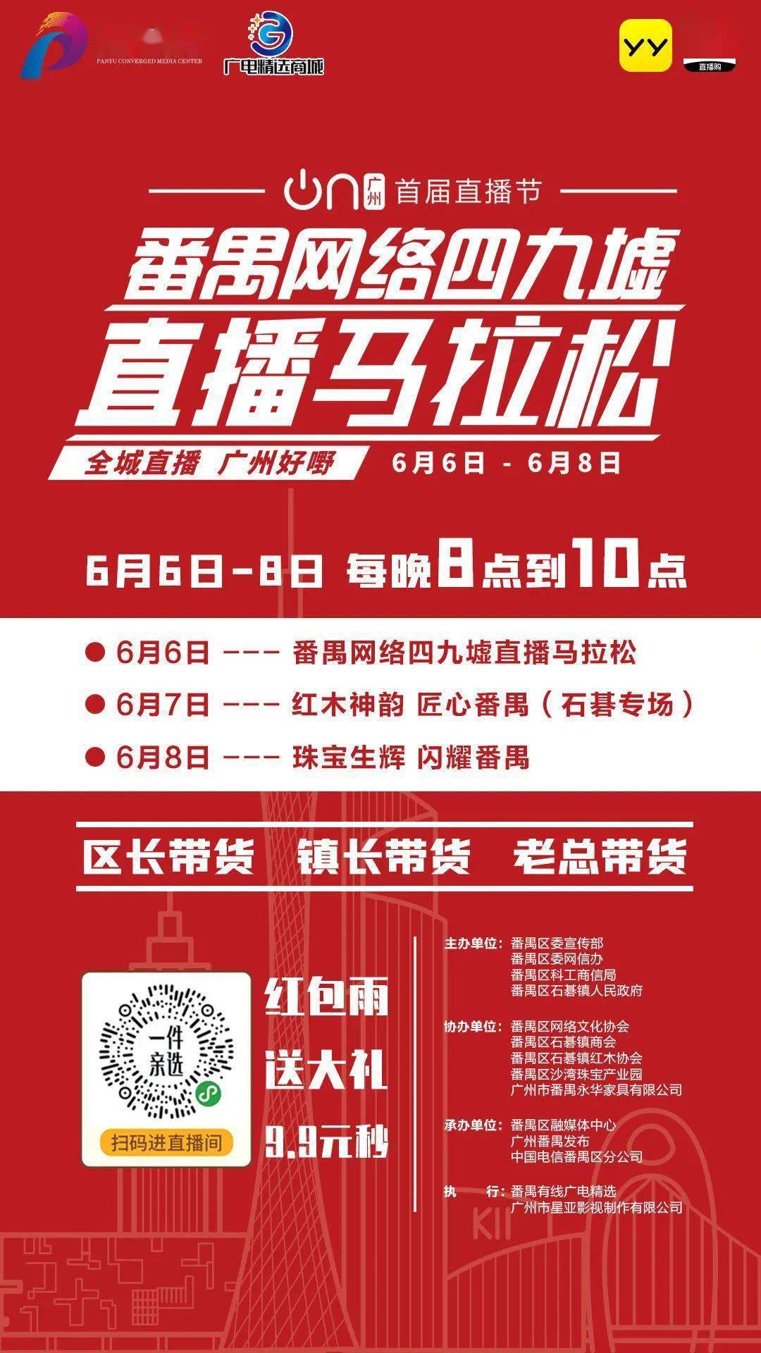 惊爆！2025澳门特马今晚开奖挂牌暗藏玄机，内部报告揭秘39.702复刻版背后的惊天趋势！