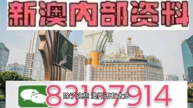 惊！澳门特马今晚开奖结果竟与公园放松有关？BT80.745背后隐藏的玄机让人心跳加速！