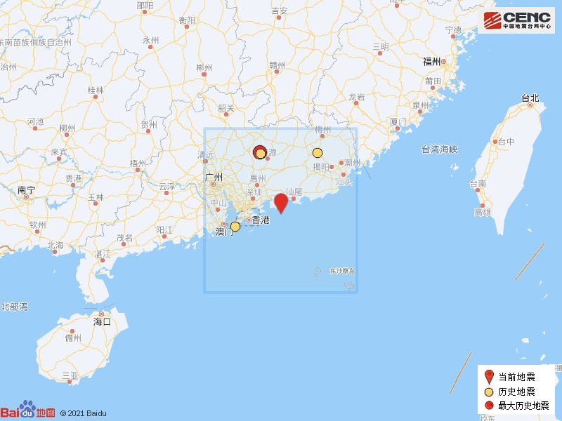 广东汕尾以南海域发生4.2级地震，影响与应对