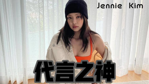 Jennie20二十五载首封，梦想与未来的交响乐章