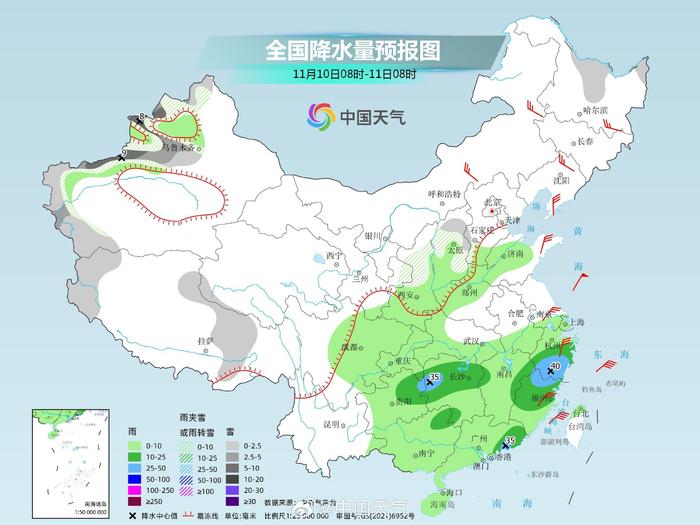 最新资讯 第28页