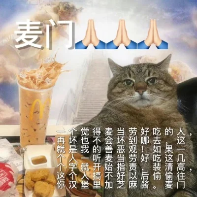 娱乐生活 第588页