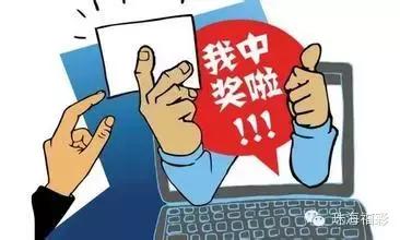 官员感到年龄没优势？退前大捞一把现象深度解析