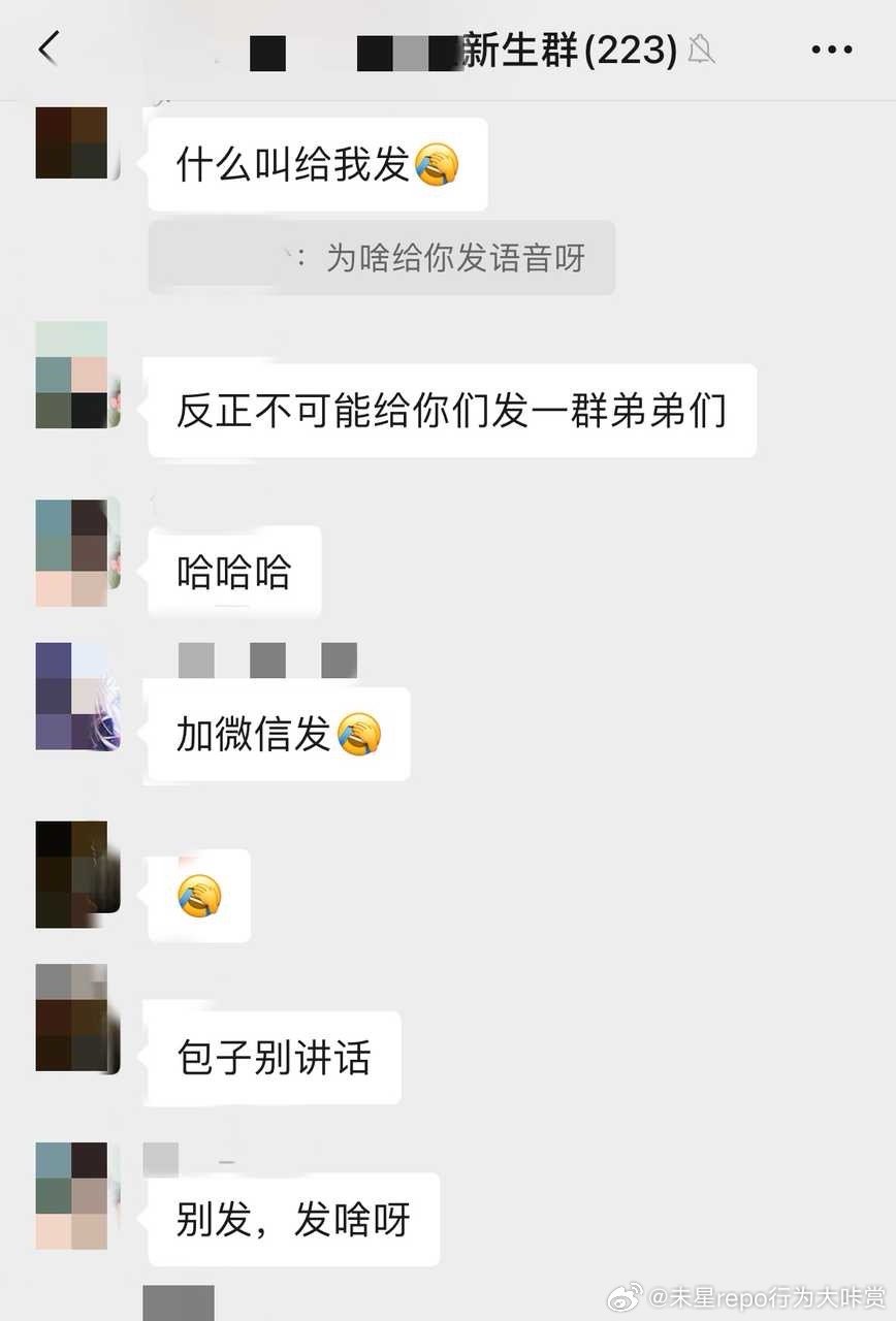 转发给兄弟，然后什么也不说——一份无言的默契与深情