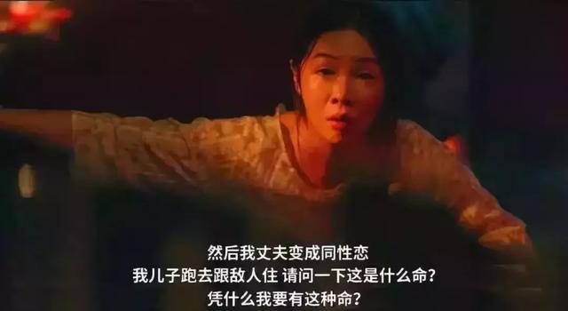 明明是一个美好的结局